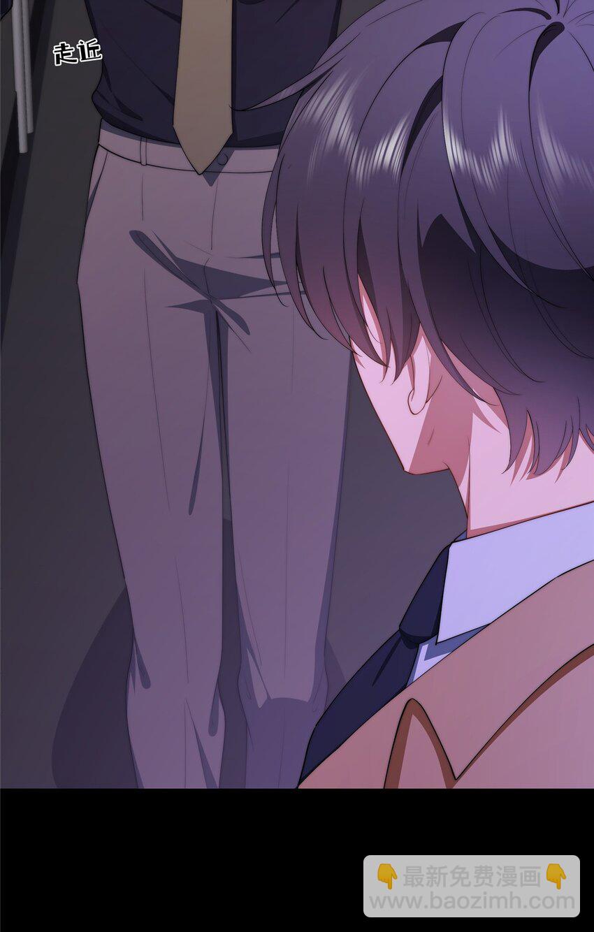 44 世界存在感(1/2)-第45话