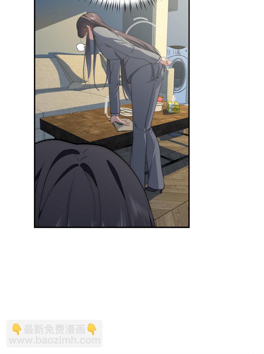 46 家(1/2)-第47话