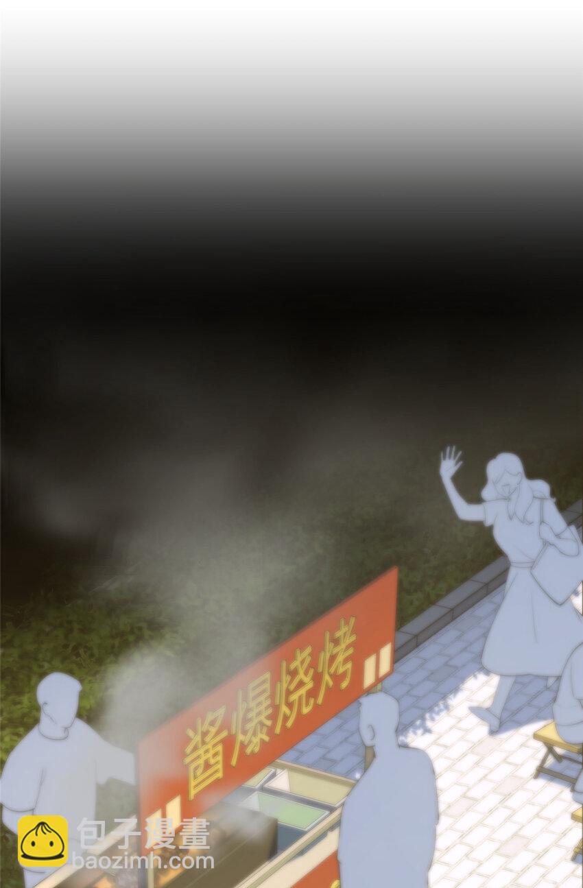 54 失去的影-第55话
