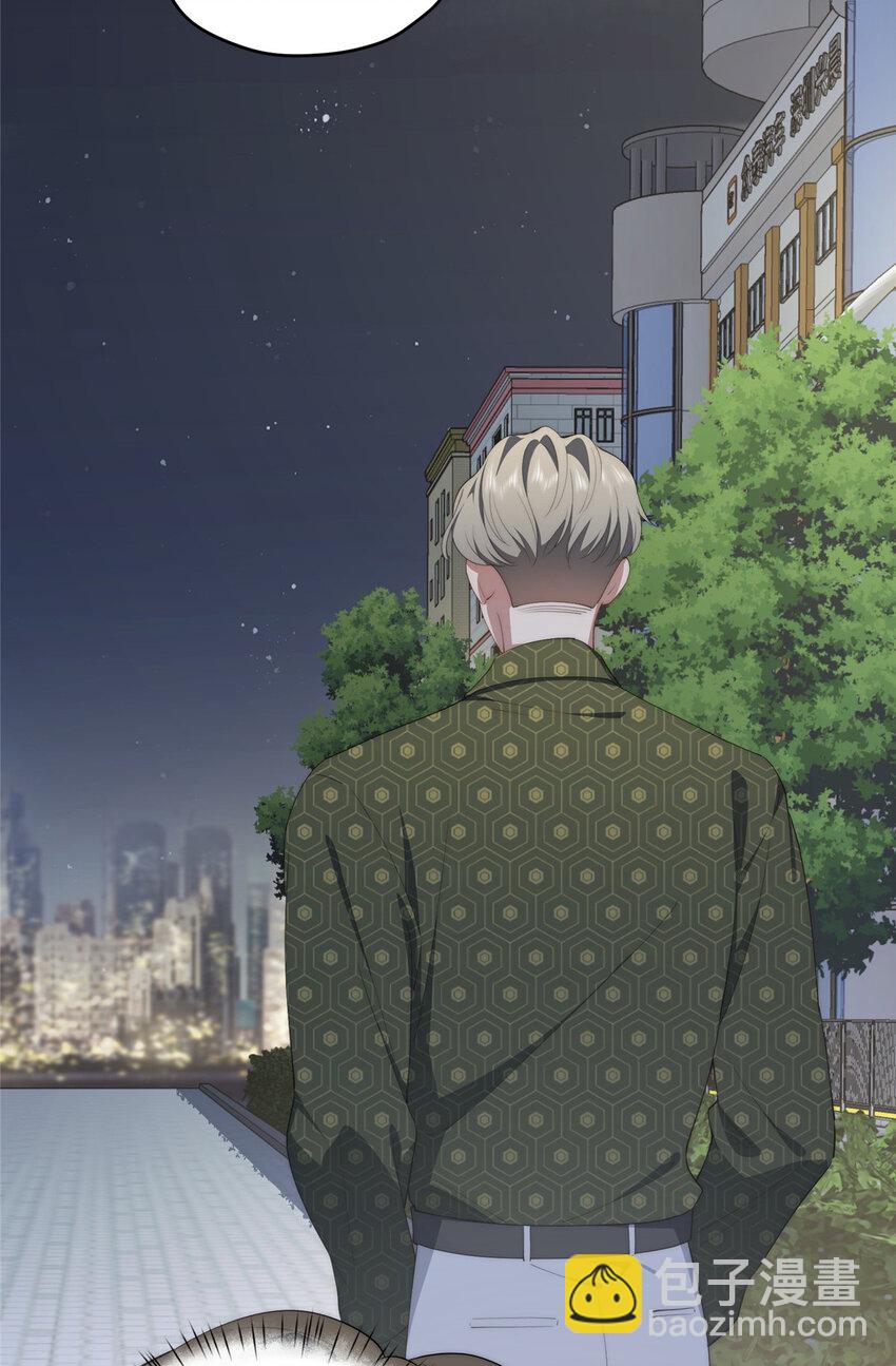 54 失去的影-第55话
