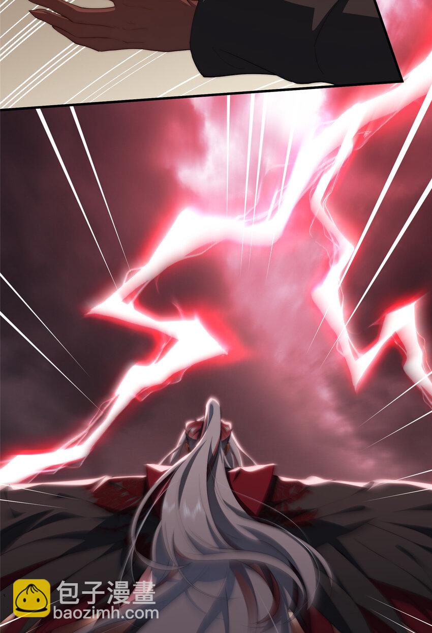59 创世神(1/2)-第61话