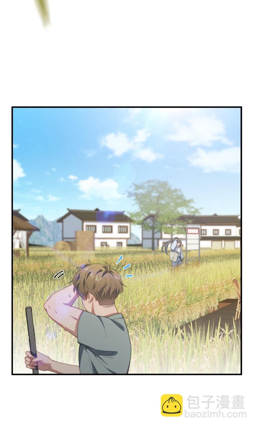 61 异能可以很有趣-第63话
