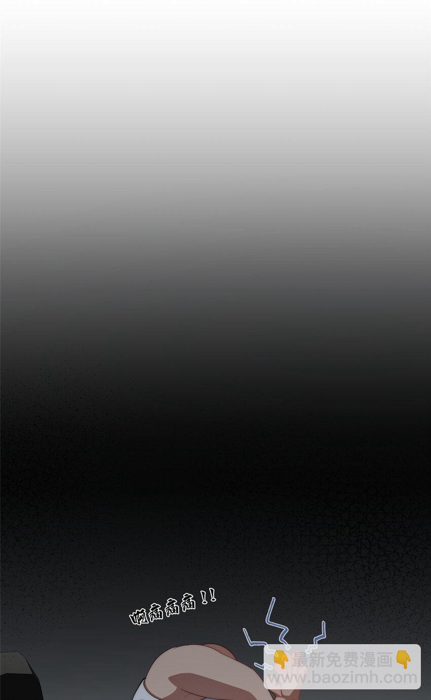61 异能可以很有趣-第63话
