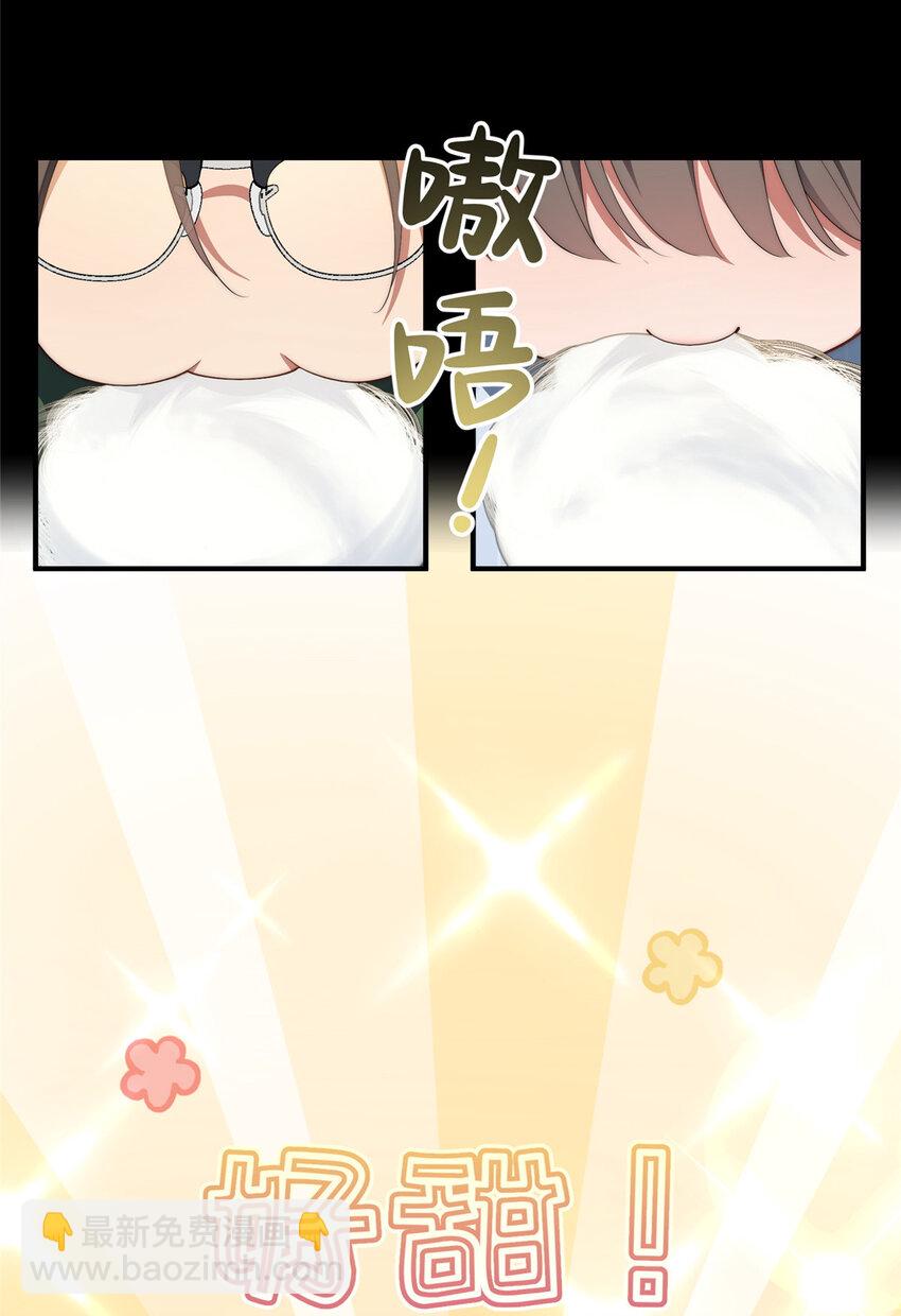 63 七夕-第65话