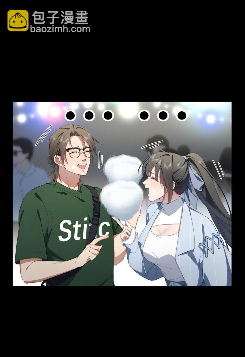 63 七夕-第65话