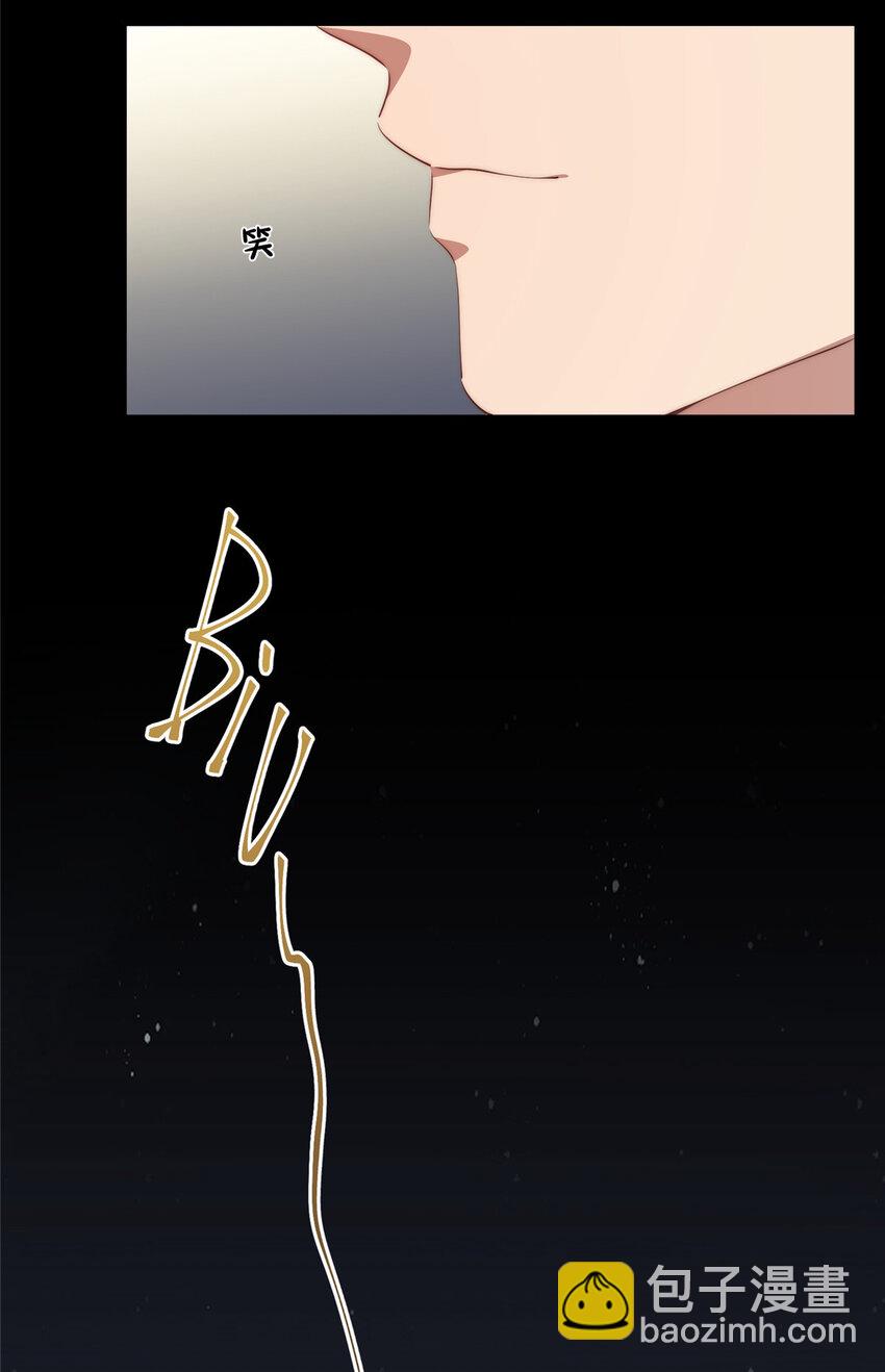63 七夕-第65话
