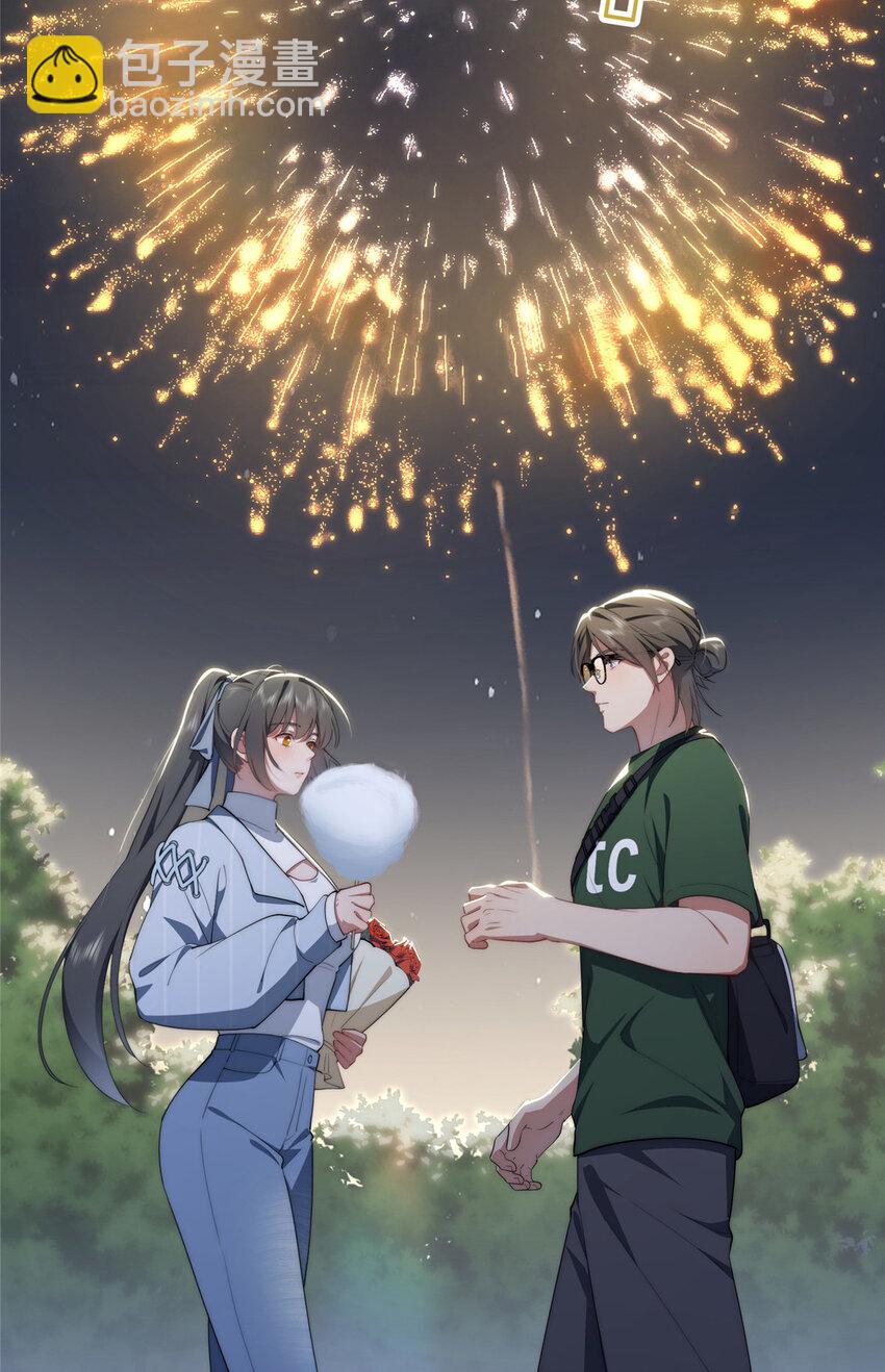 63 七夕-第65话