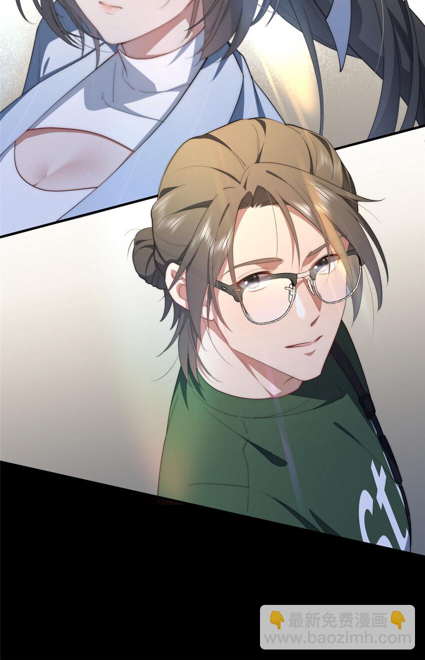 63 七夕-第65话