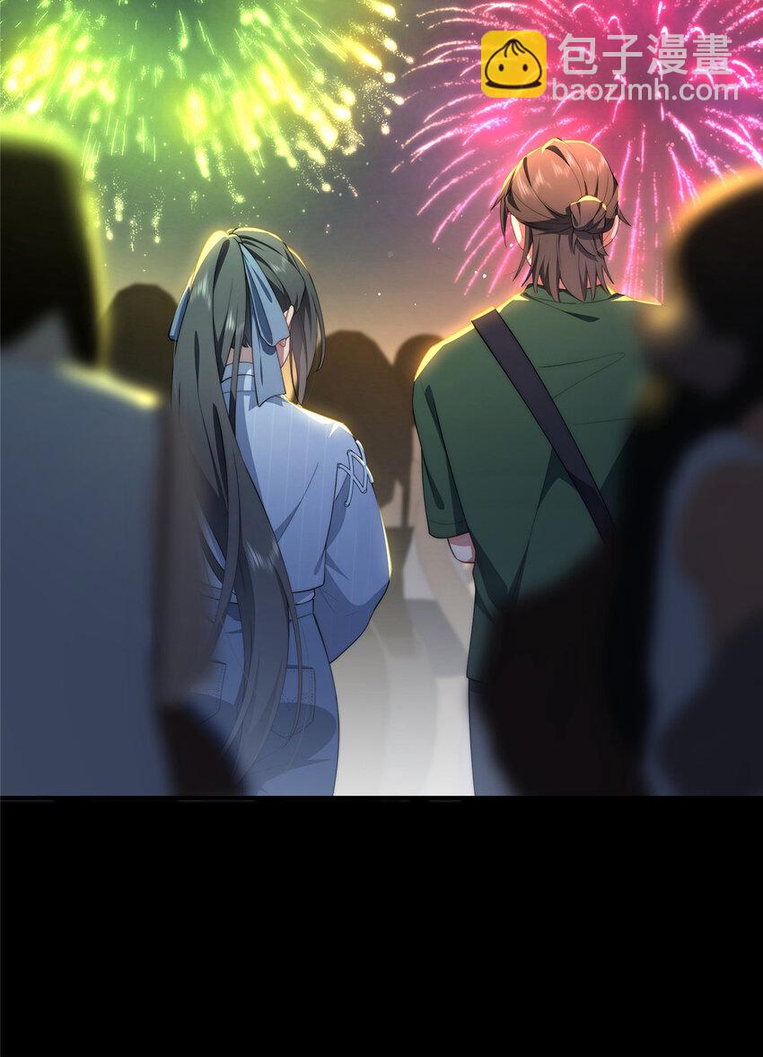 63 七夕-第65话