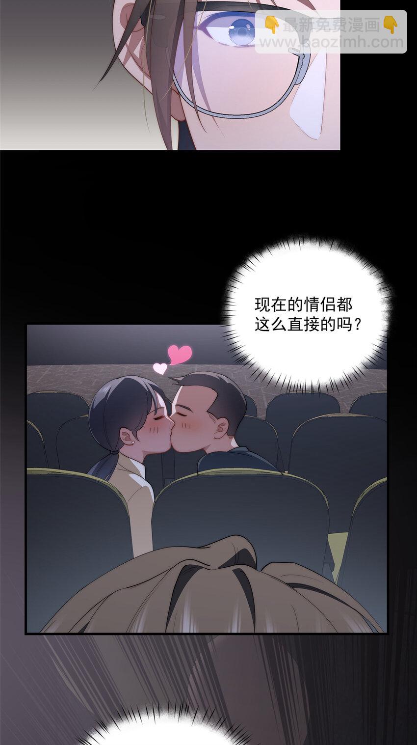 65 牛郎织女-第67话