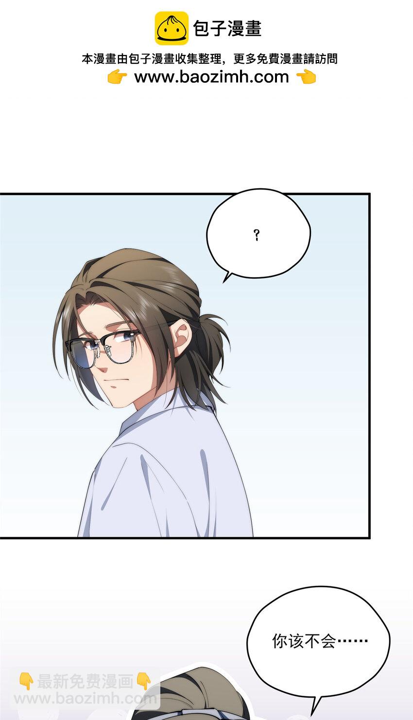 73 留影-第75话