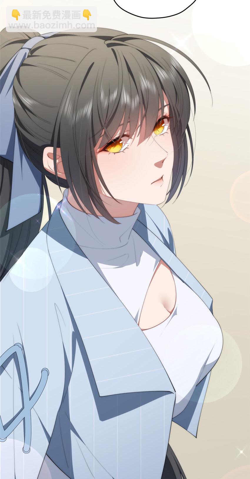 73 留影-第75话