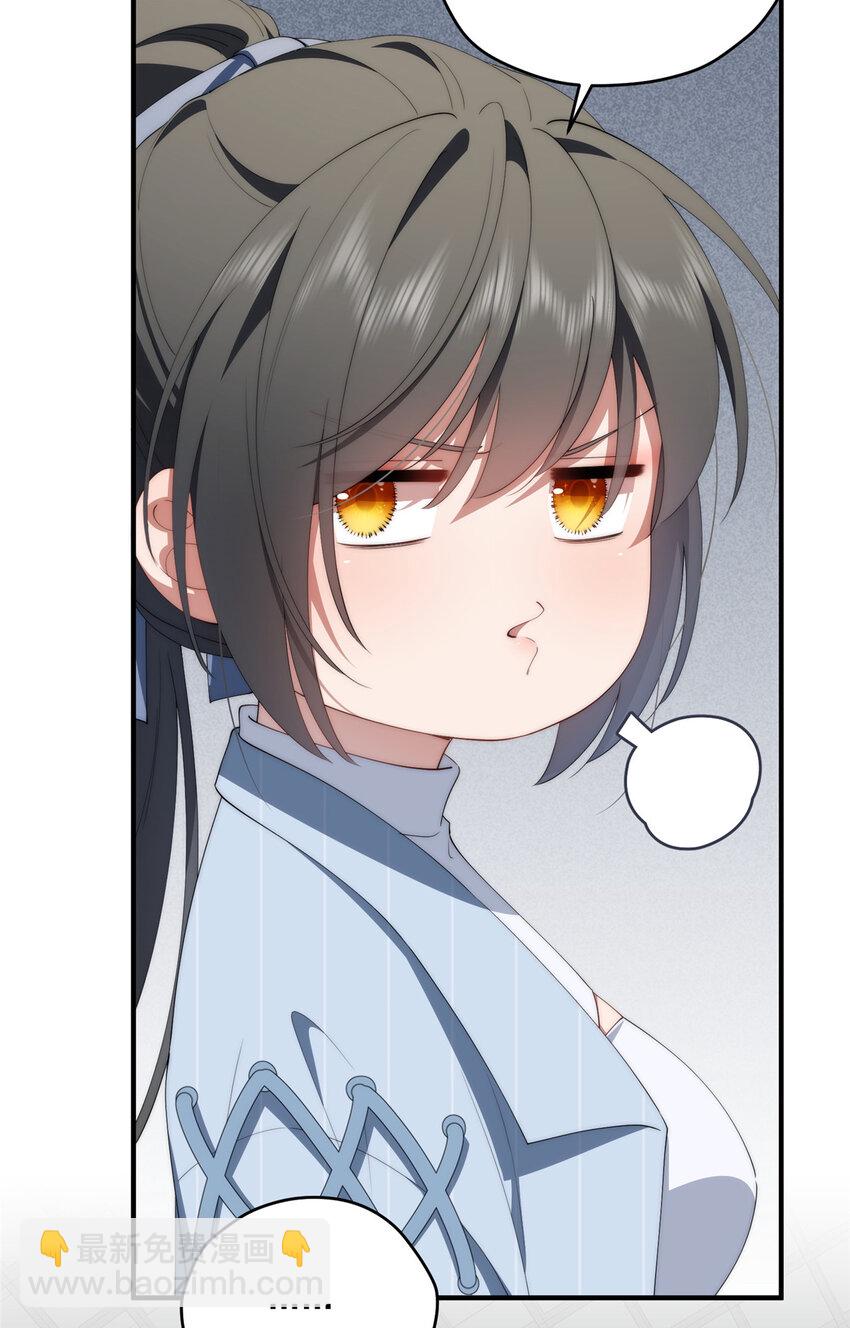 73 留影-第75话