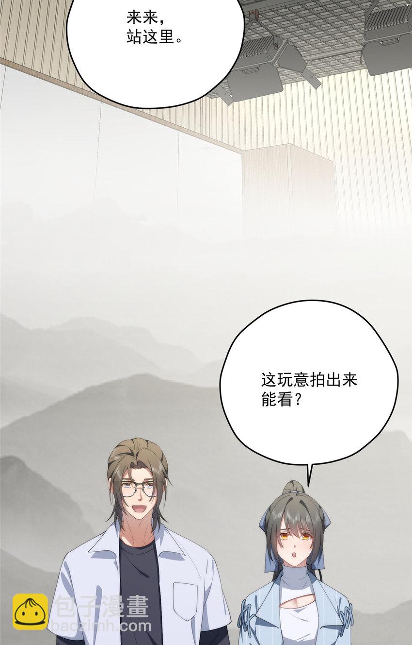 73 留影-第75话
