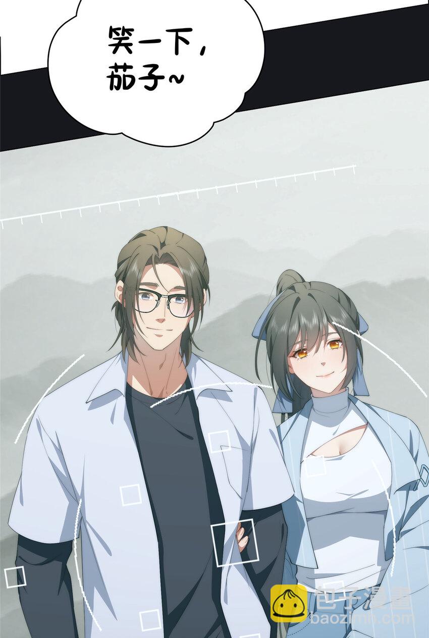 73 留影-第75话