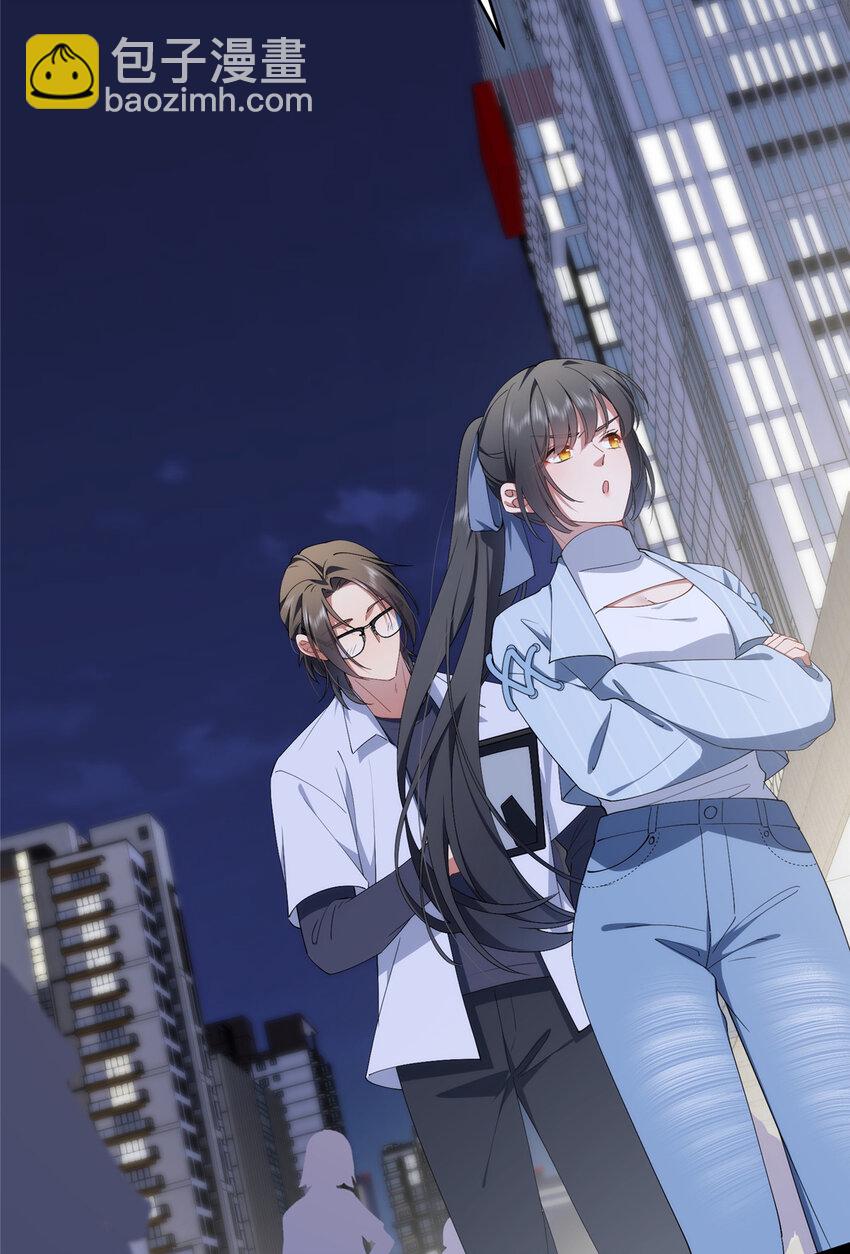 73 留影-第75话