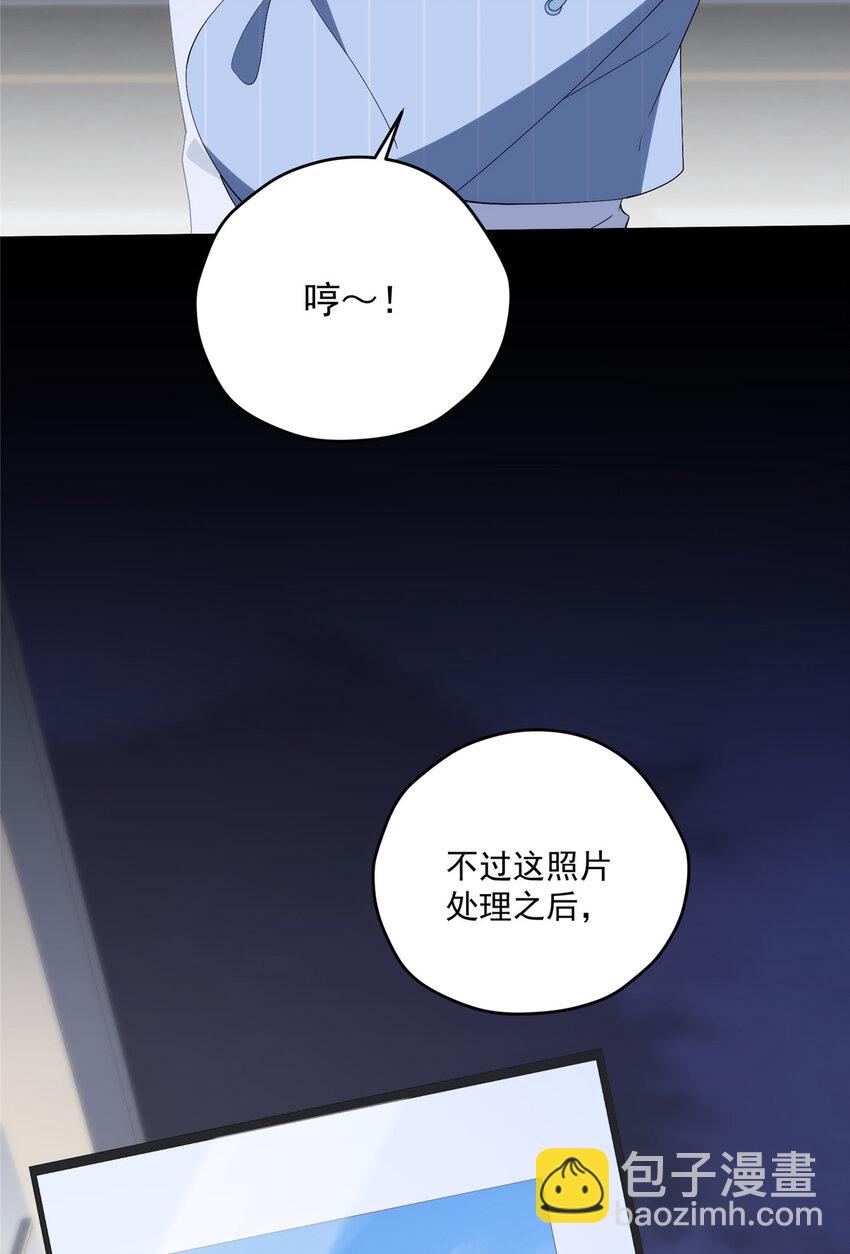 73 留影-第75话