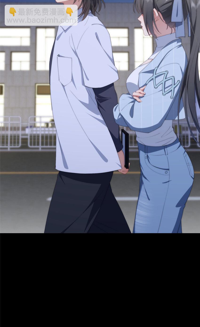 73 留影-第75话