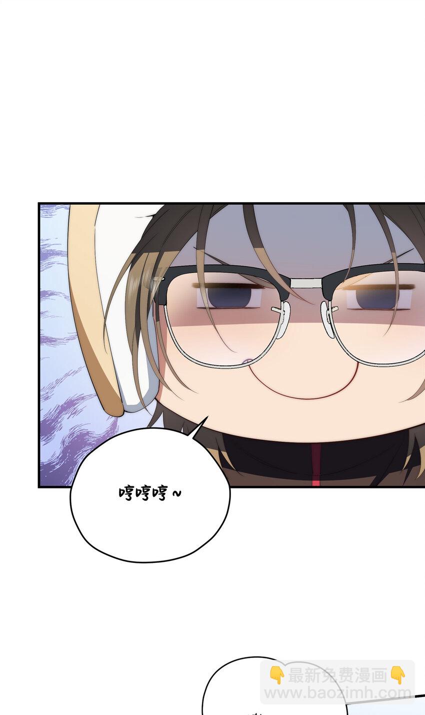 75 入伙(1/2)-第77话
