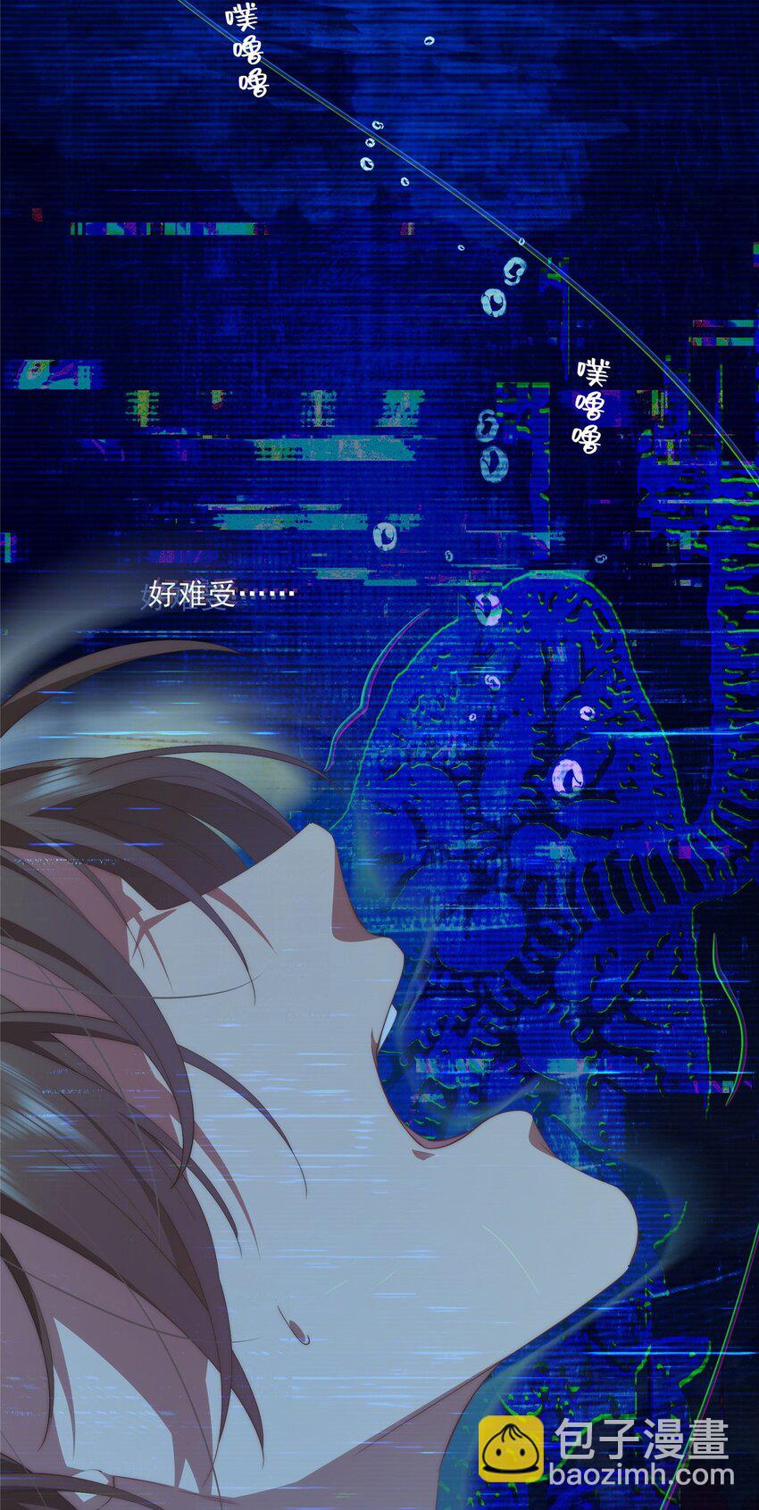77 一个世界的分量(1/2)-第79话