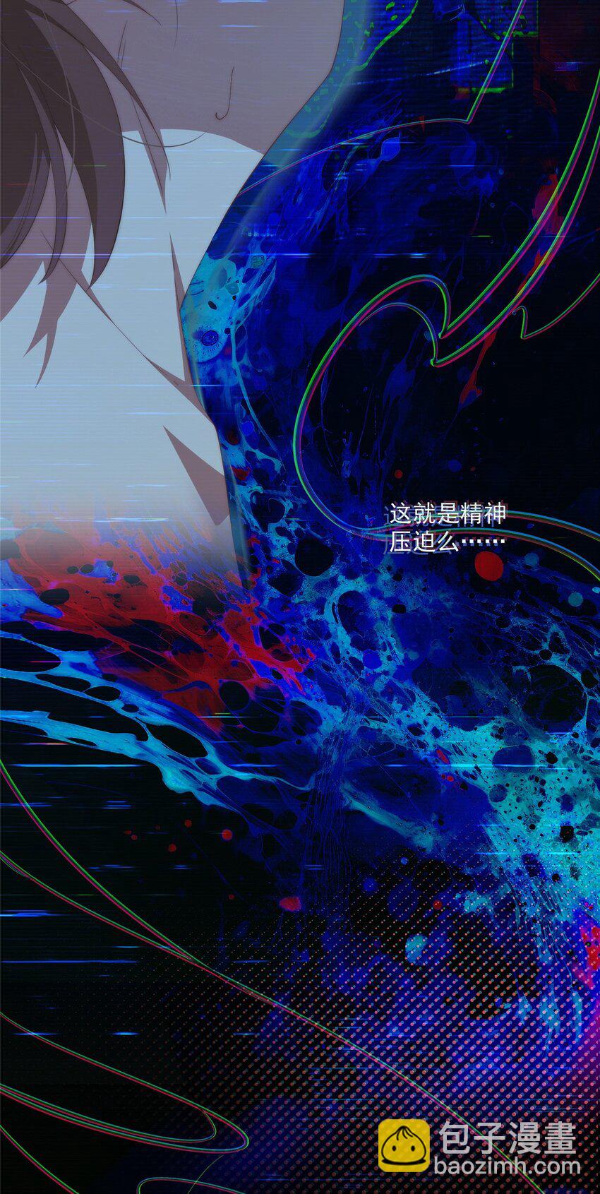 77 一个世界的分量(1/2)-第79话
