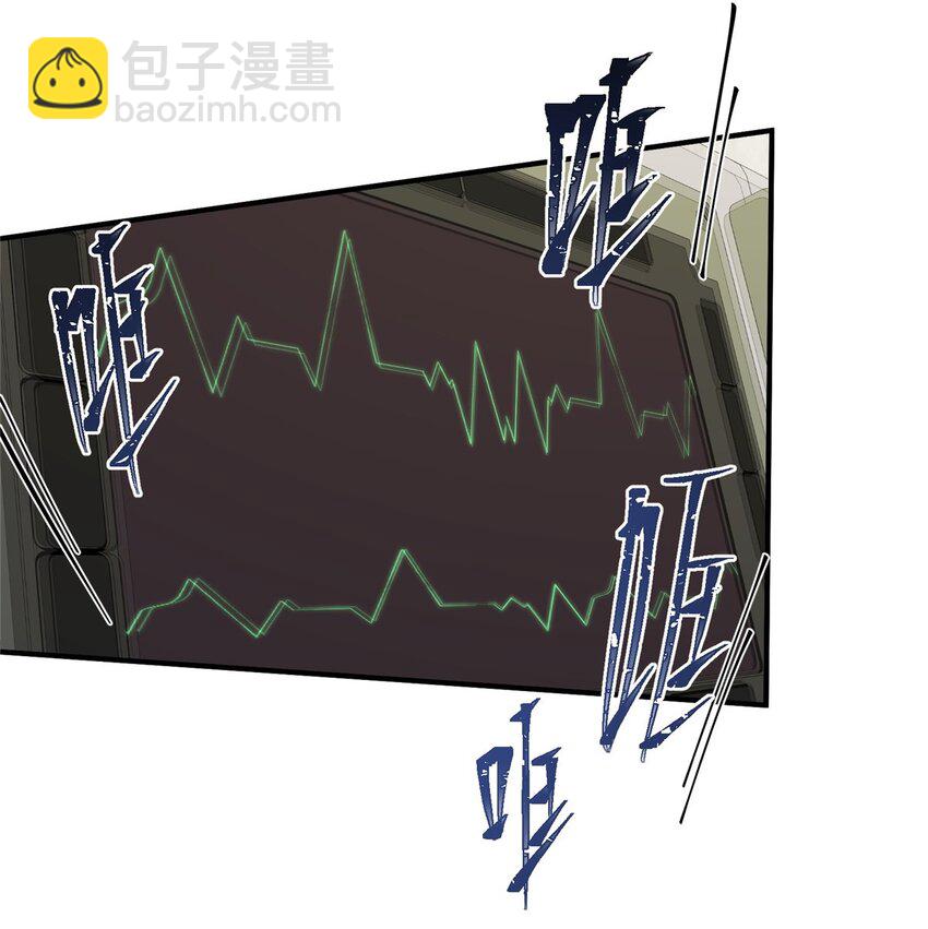 77 一个世界的分量(1/2)-第79话