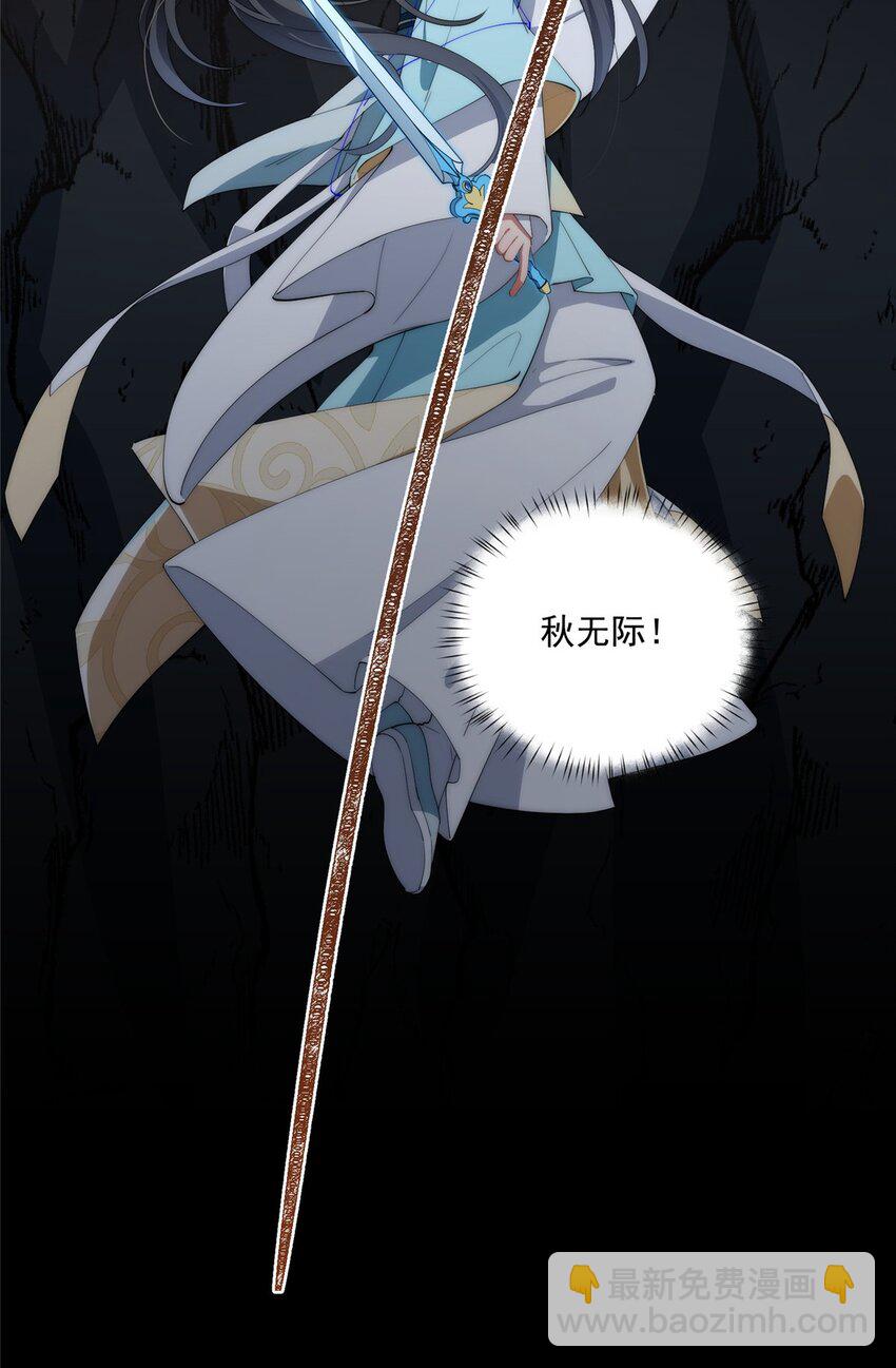 77 一个世界的分量(1/2)-第79话
