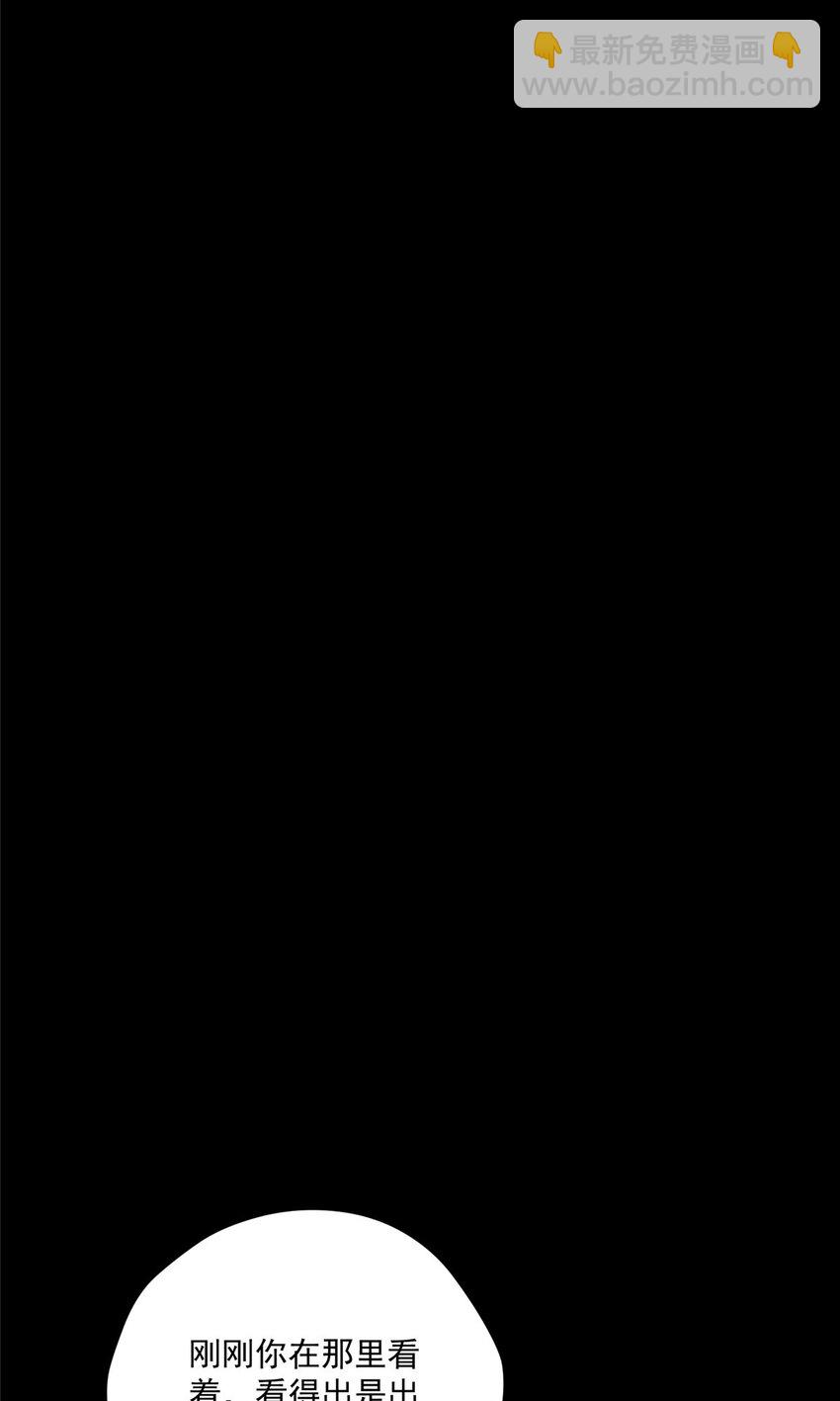 77 一个世界的分量(1/2)-第79话