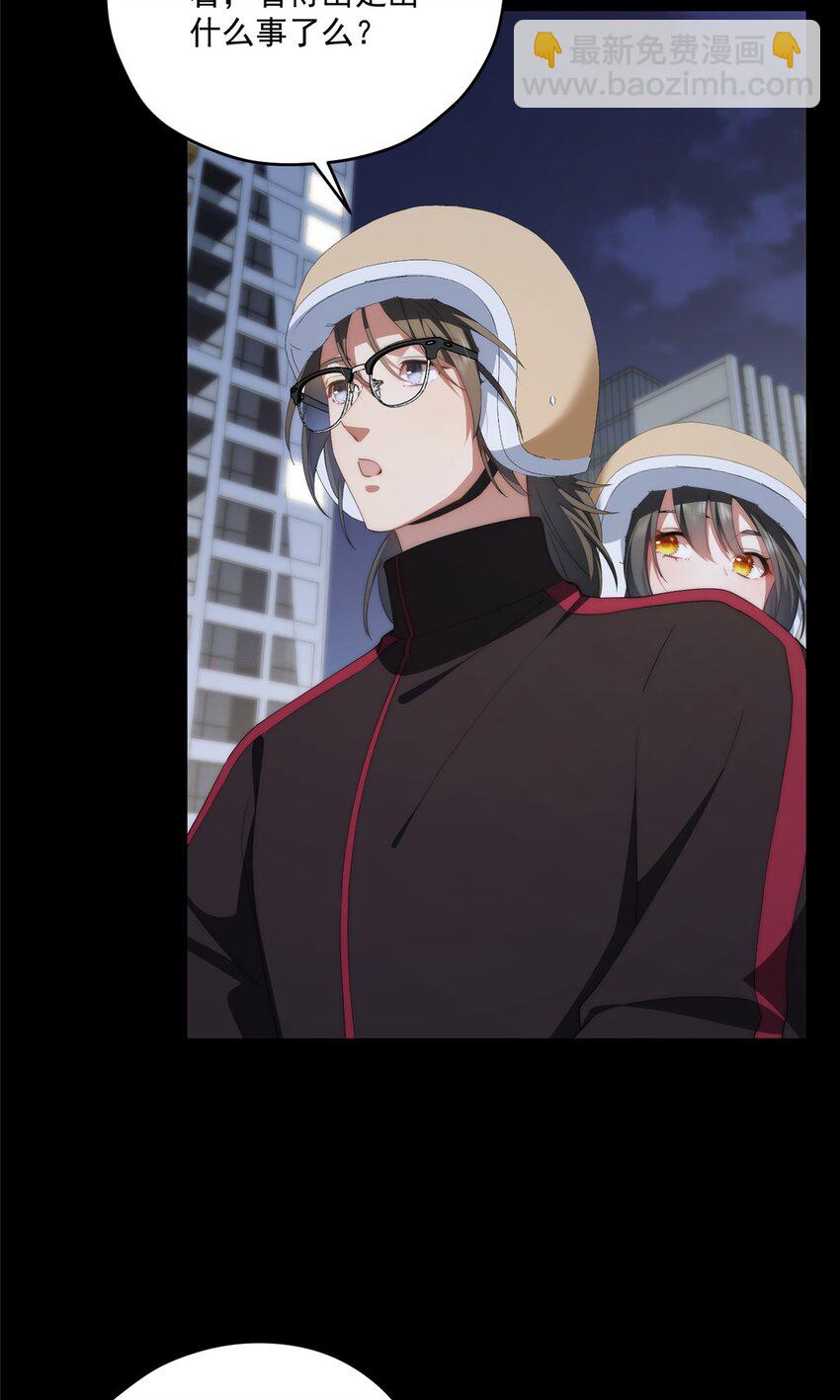 77 一个世界的分量(1/2)-第79话