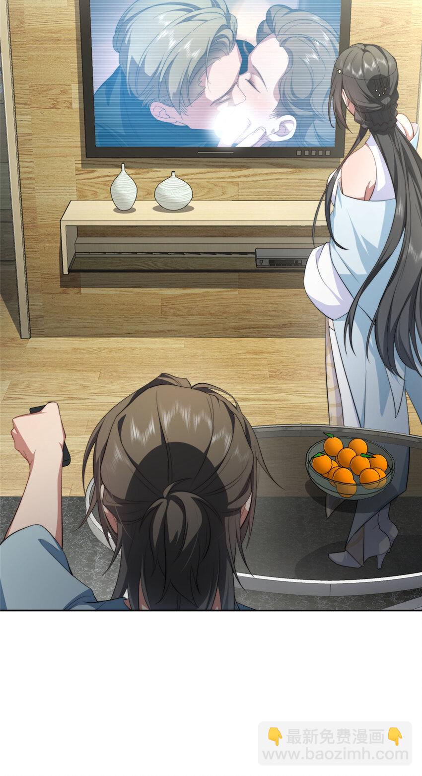08-第9话