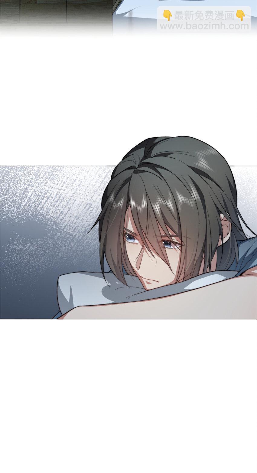 08-第9话
