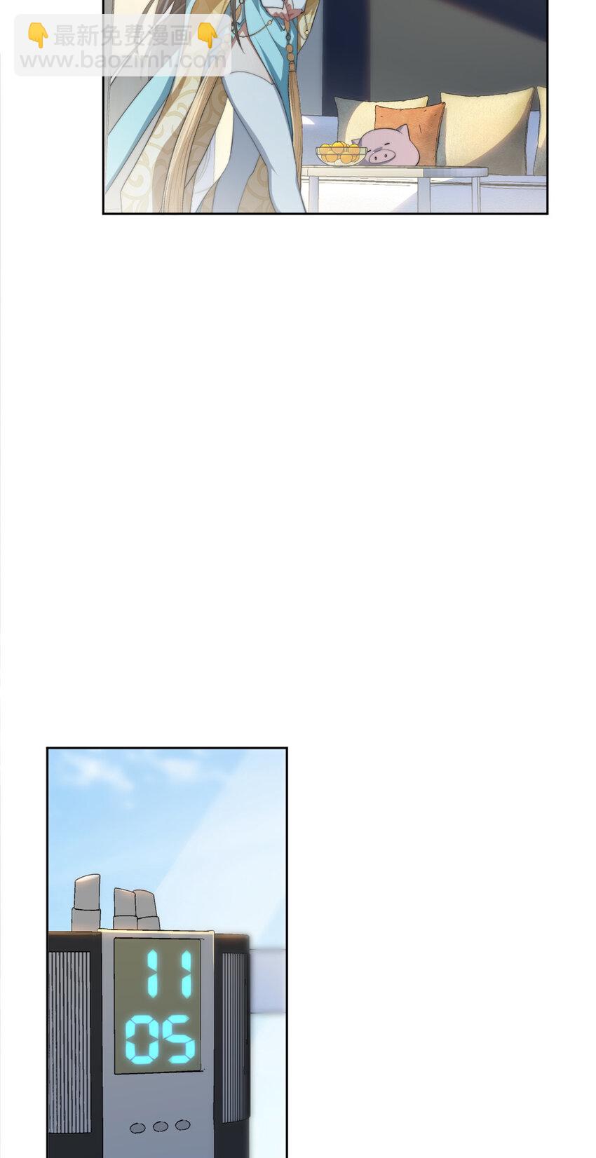 08-第9话