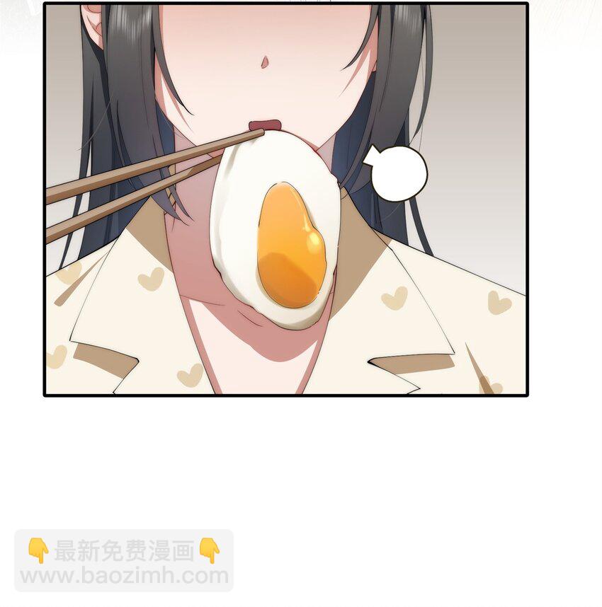 87 过去与现在-第89话