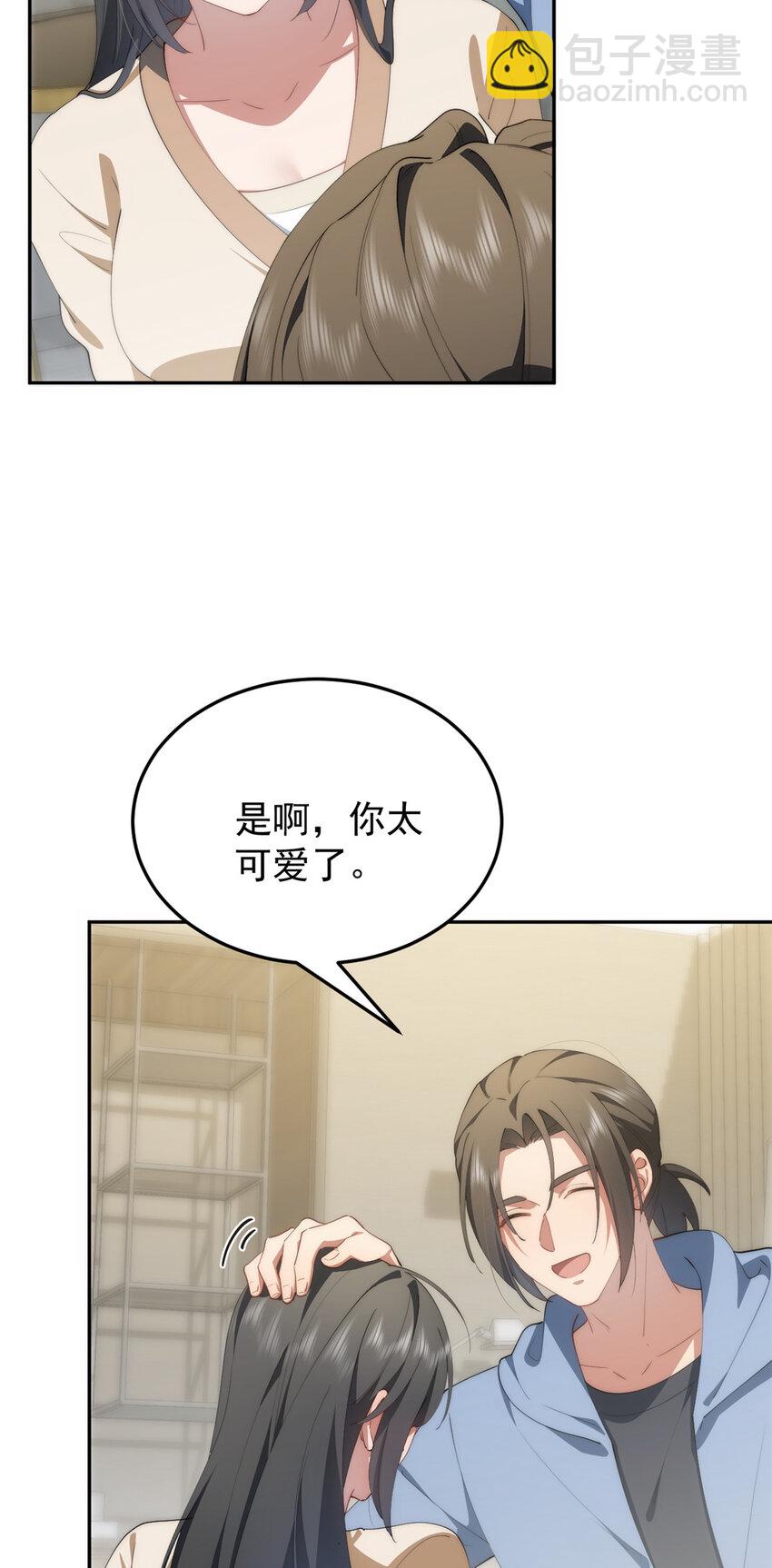 93 初次携手之战(1/2)-第95话