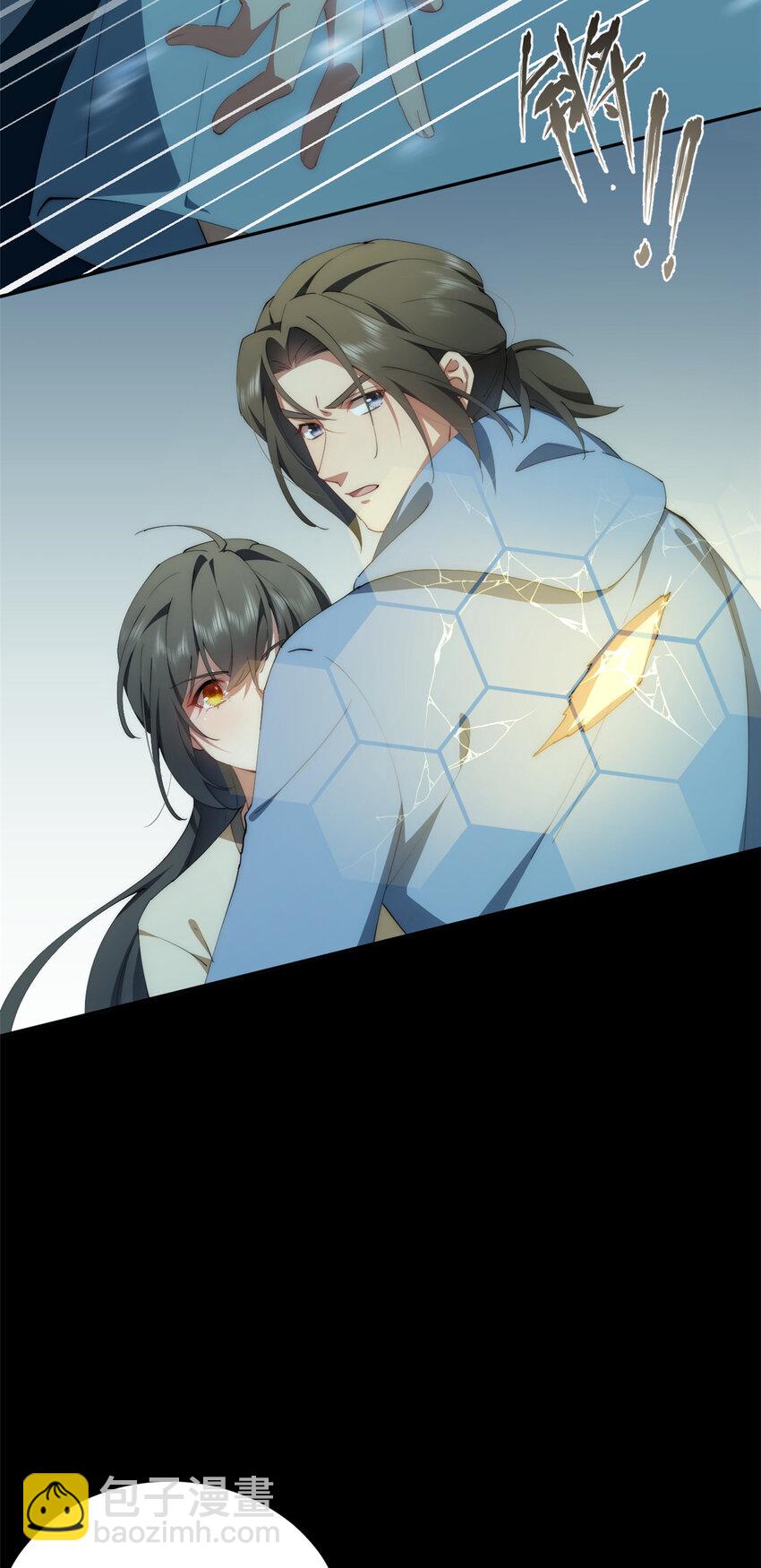 93 初次携手之战(1/2)-第95话