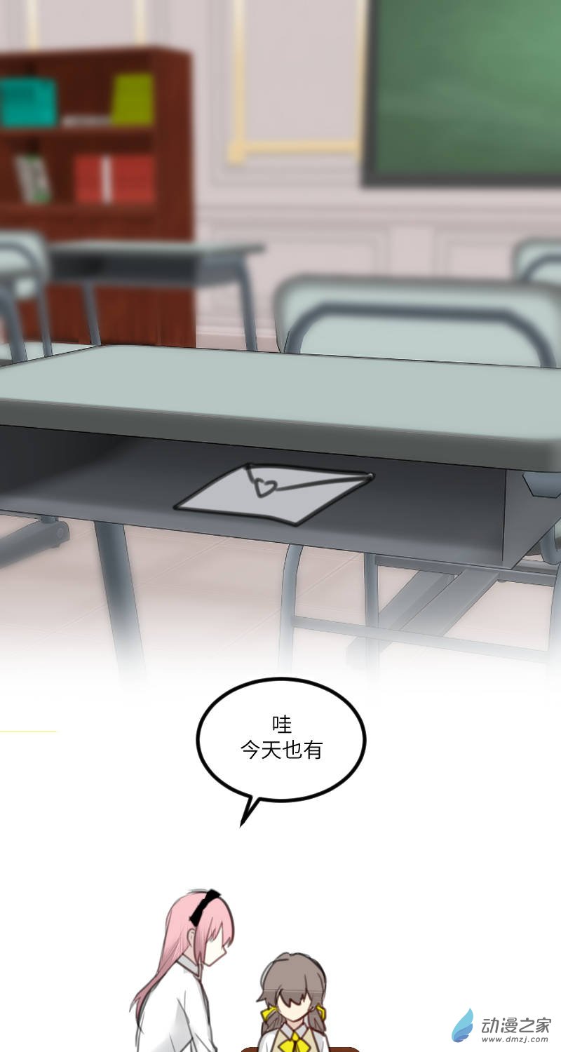 13-第13话