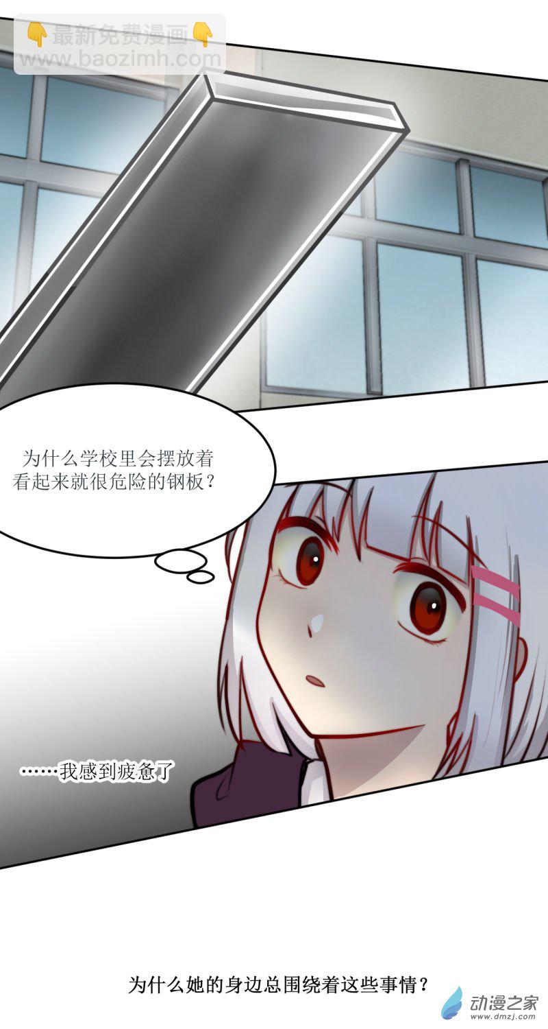 07 方法-第7话
