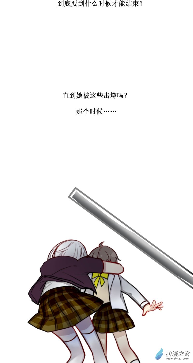 07 方法-第7话