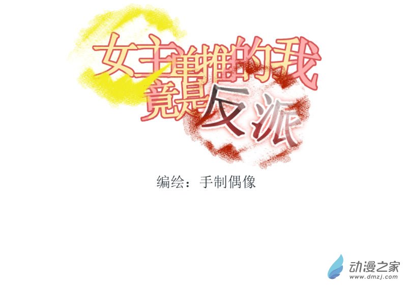 07 方法-第7话