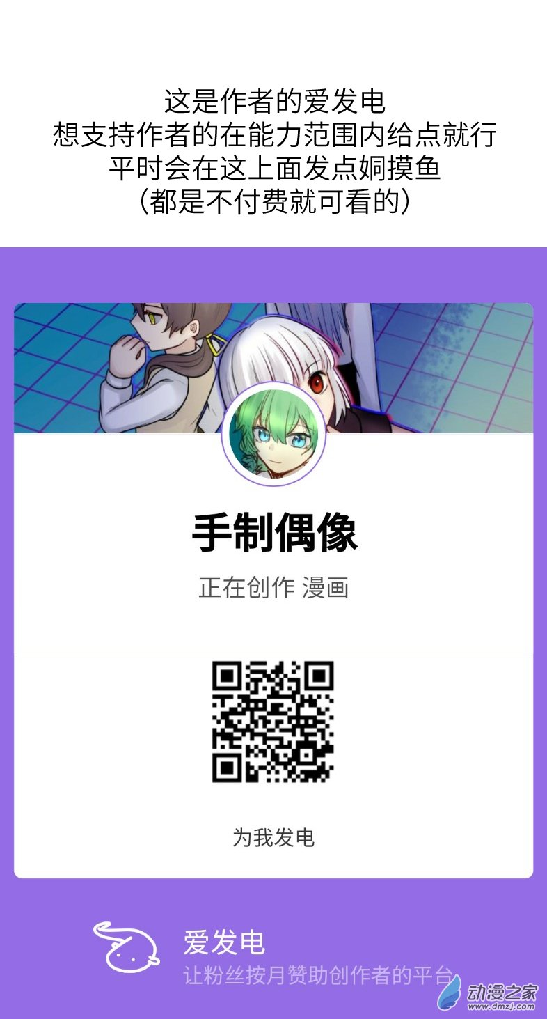 07 方法-第7话