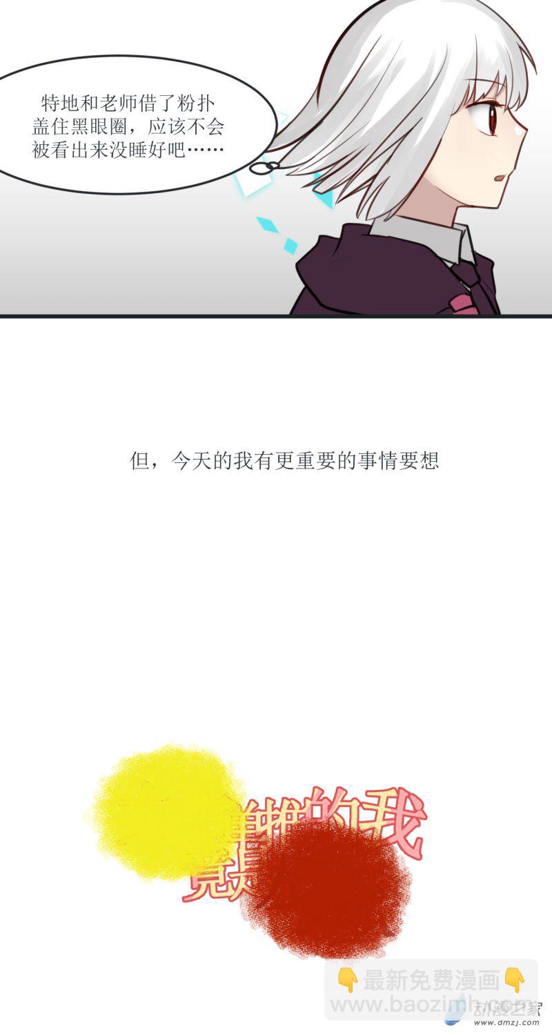 07 方法-第7话