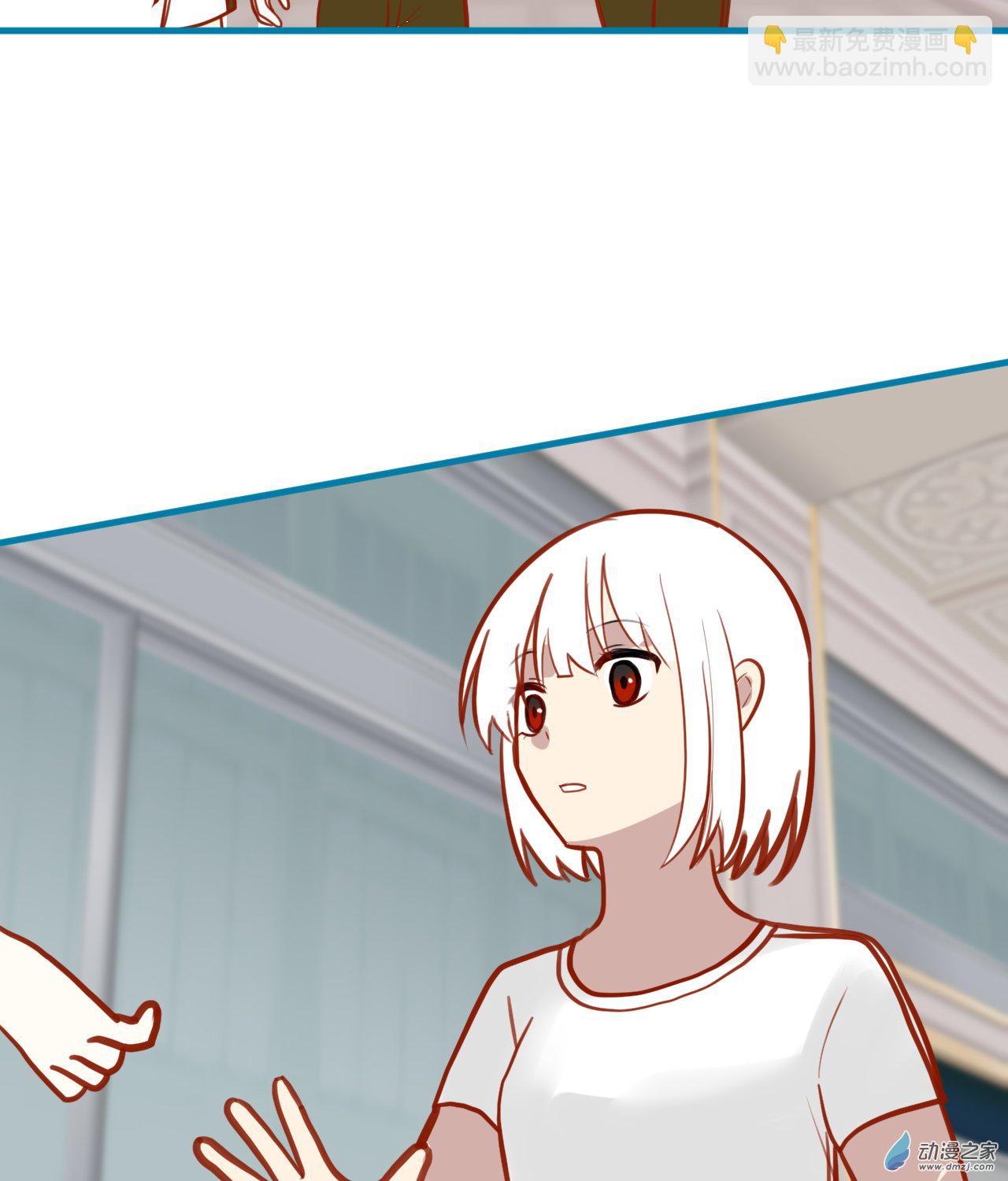 11-第11话