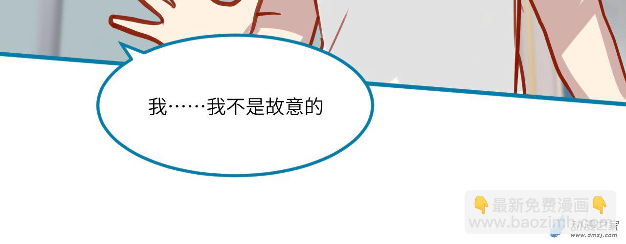 11-第11话