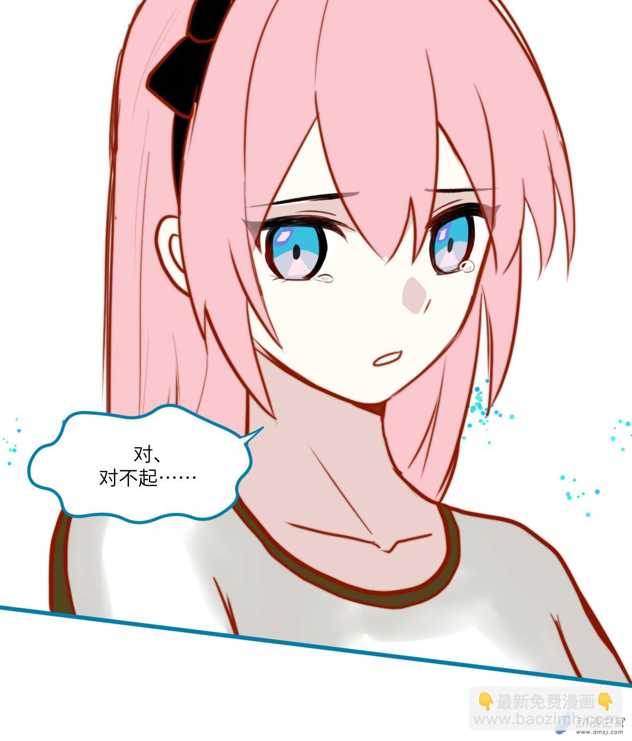 11-第11话