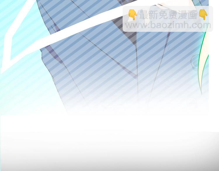 序章 逗比宅女攻略抖M总裁！(1/2)-第1话