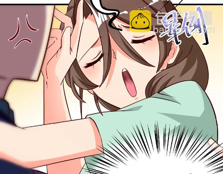 第12话 男人，你这是在玩火！(1/2)-第13话