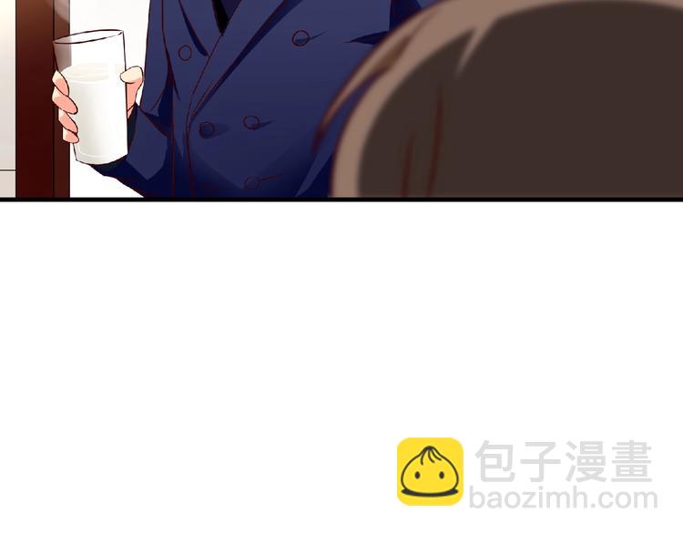 第12话 男人，你这是在玩火！(1/2)-第13话