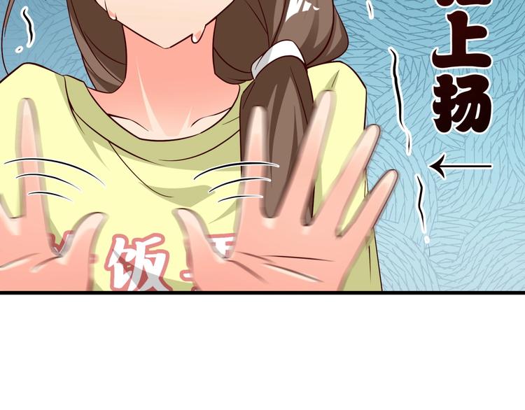 第14话 新人物登场&radic;(1/2)-第15话