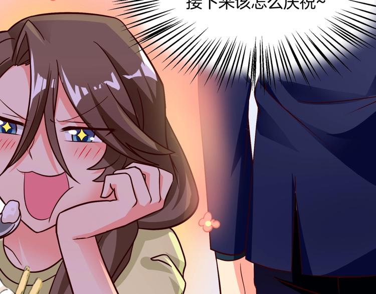 第14话 新人物登场&radic;(1/2)-第15话