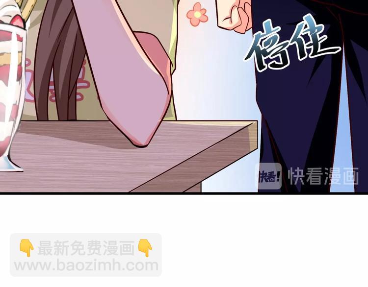 第14话 新人物登场&radic;(1/2)-第15话